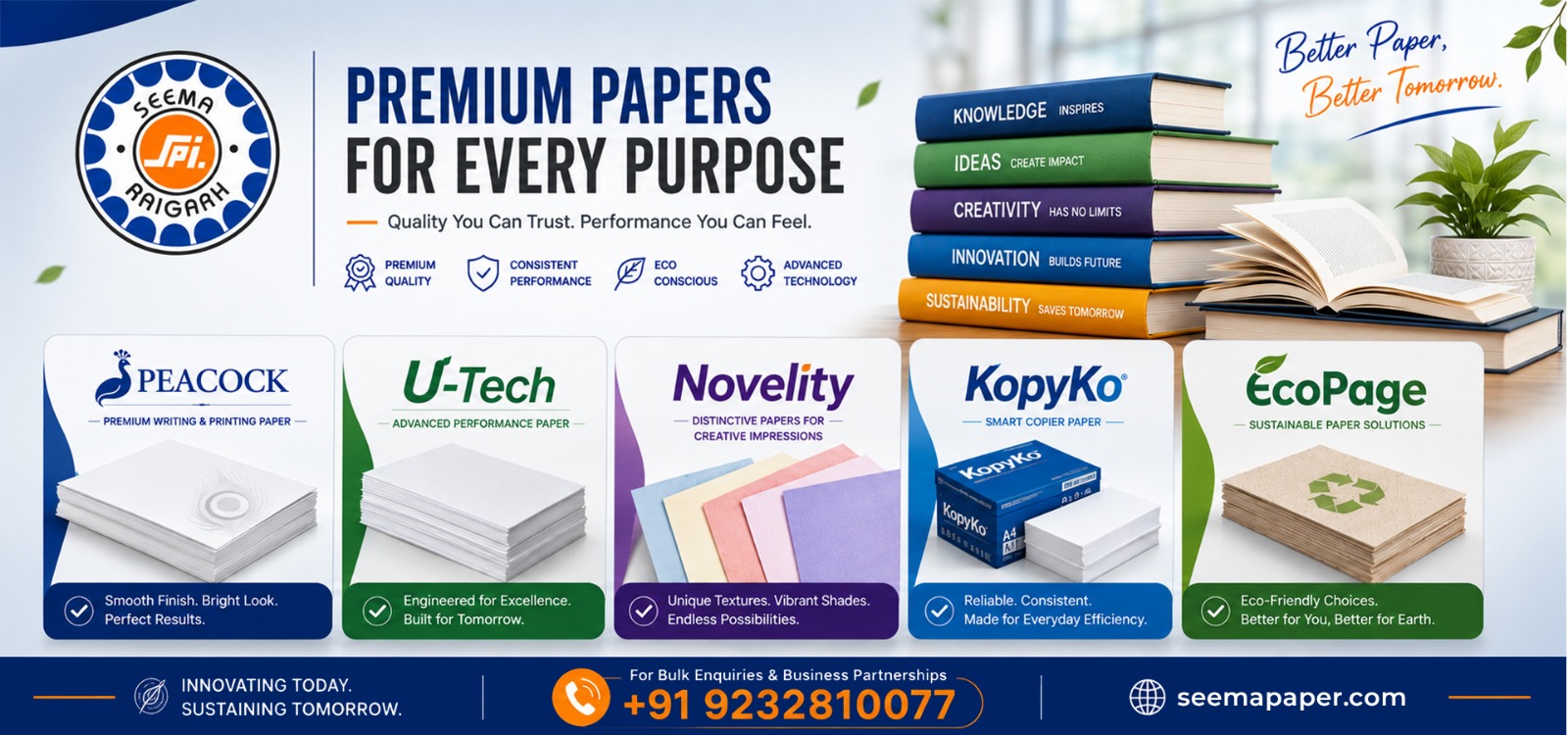 Seema Paper Industries Banner